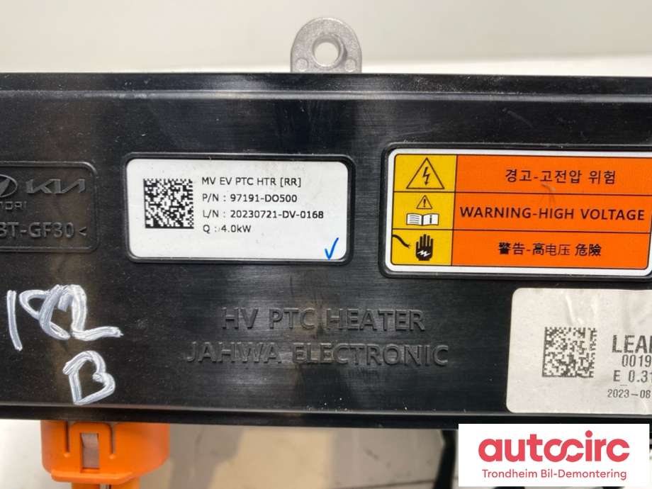 Varmeapparat PTC-heater til Kia EV9 2023-->> (BAK|97191D0500|)