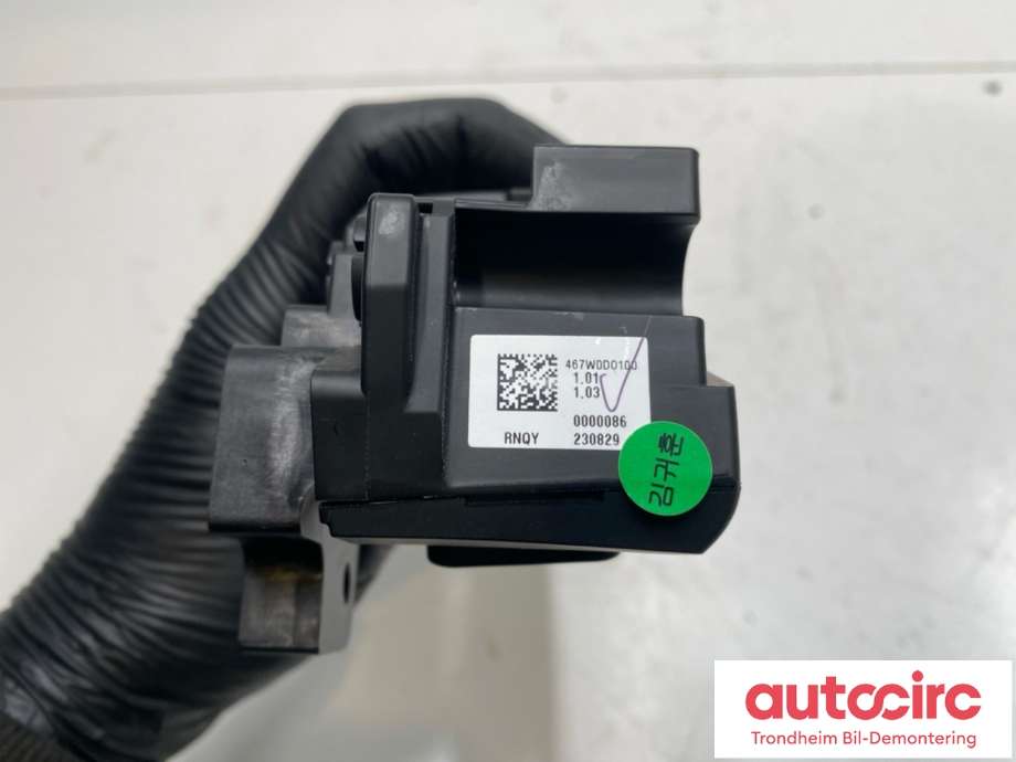Girstang/girvelger automat til Kia EV9 2023-->>  (467W0DO100|)