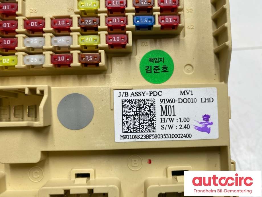Sikringsboks til Kia EV9 2023-->>  (91960DO010|)