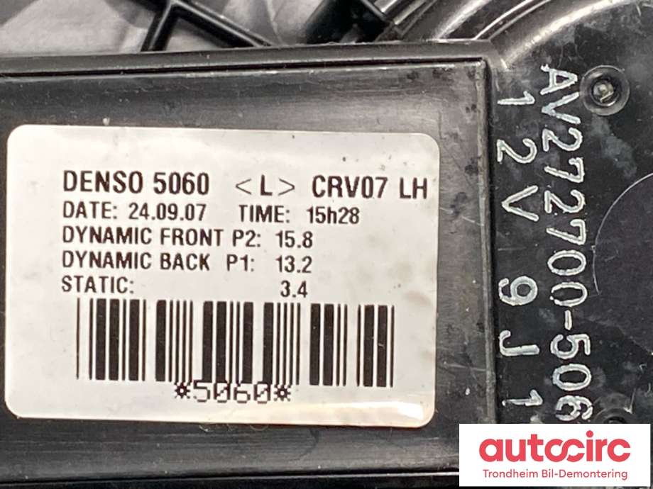 Varmeapparat motor til Honda CR-V 2007-2012 (Type III)  (79310SWWG01|)