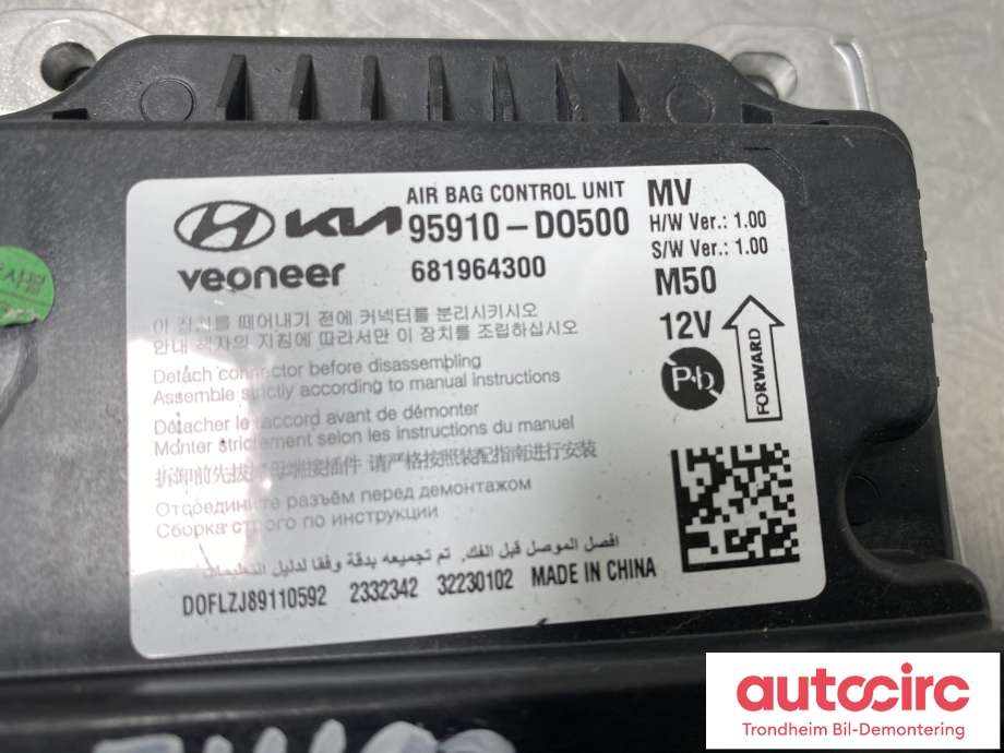 Styreenhet airbag hovedsensor til Kia EV9 2023-->>  (95910DO500|)