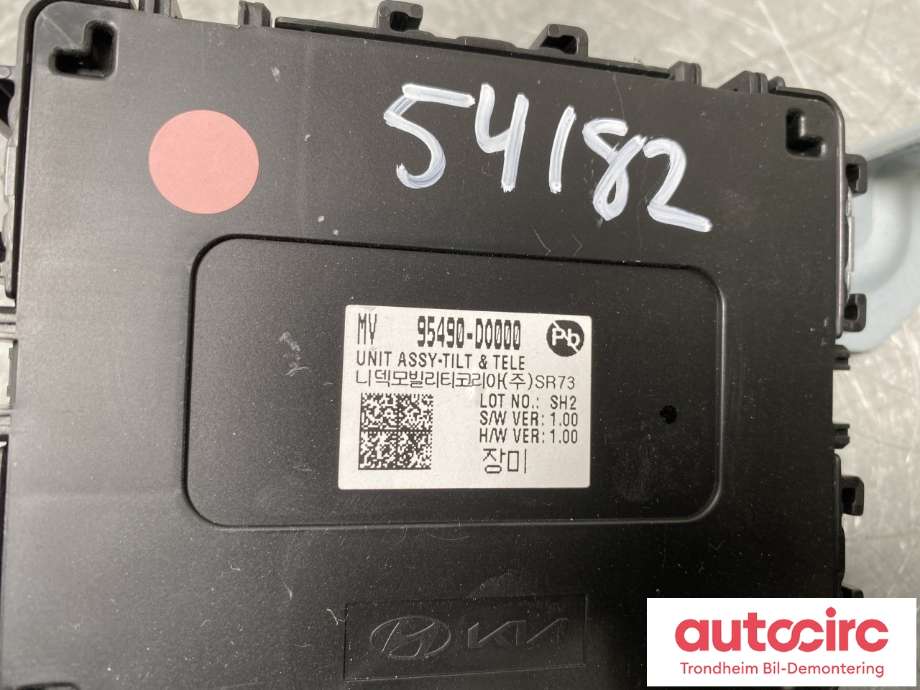 Styreenhet servo til Kia EV9 2023-->>  (95490DO000|)