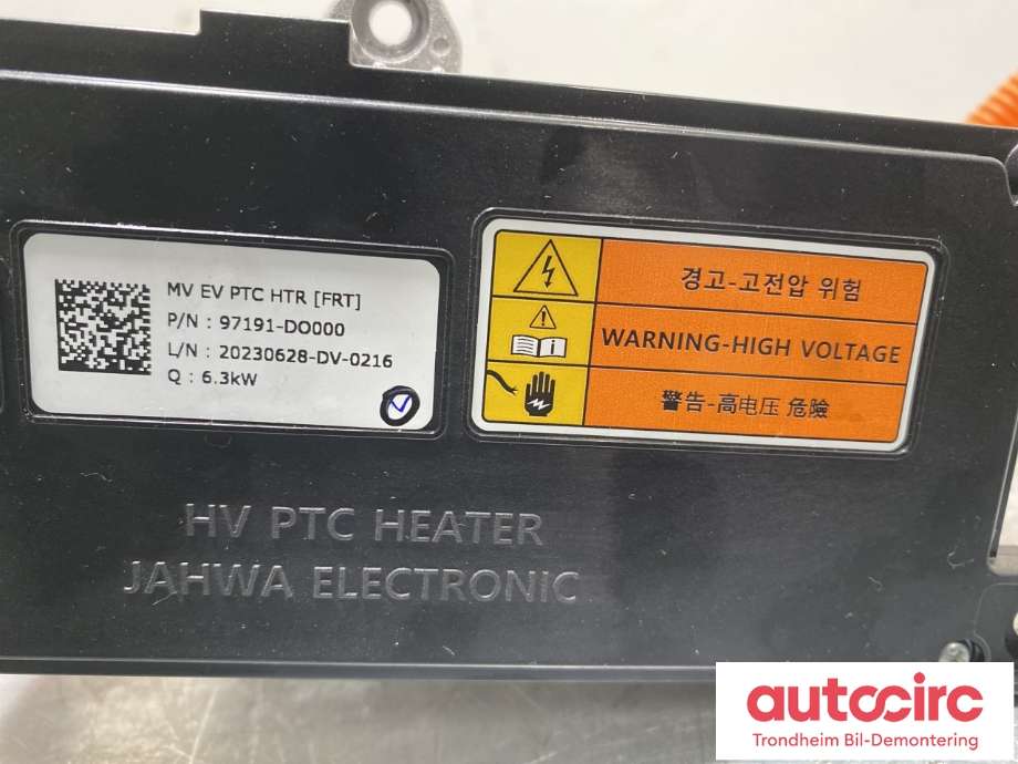 Varmeapparat PTC-heater til Kia EV9 2023-->>  (97191DO000|)