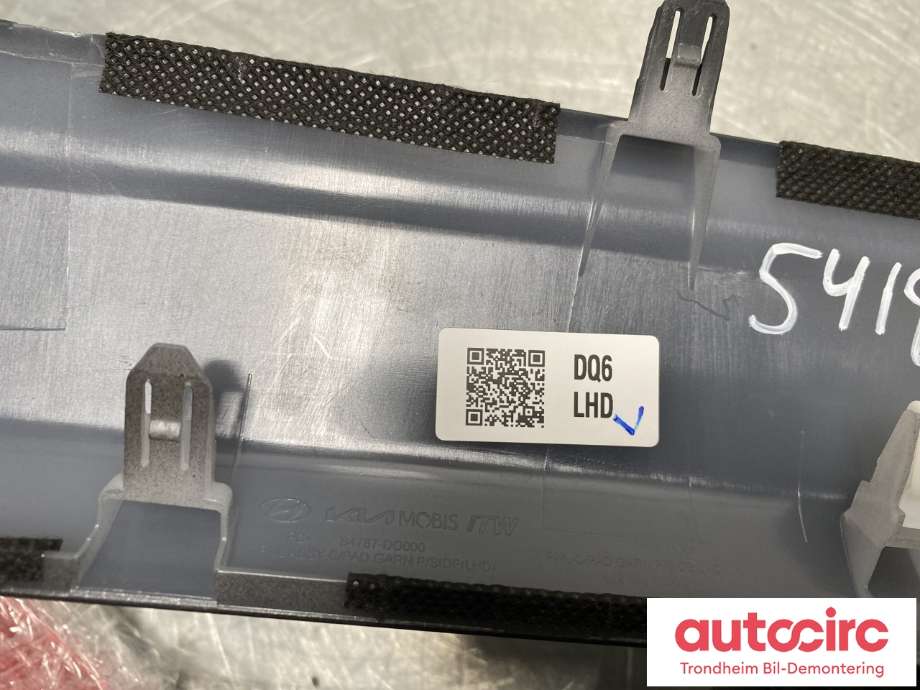 Bilstereo navigasjon betjeningspanel til Kia EV9 2023-->> (96540DO000|96540DO000DQ6|)