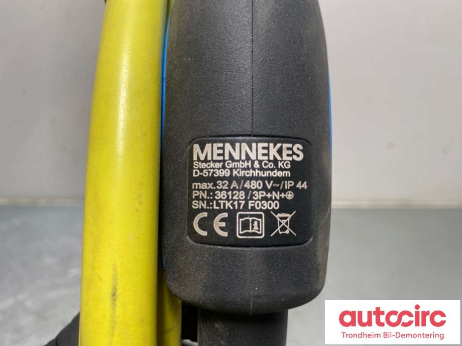 Batterilader kabel til Mercedes EQC 2019-->>  (HURTIGLADER|A0005832098|A0005832505|)