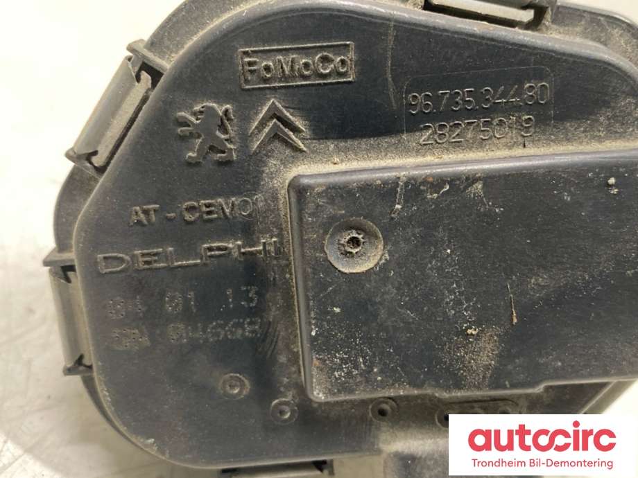 Spjeldhus til Peugeot 208 2012-2019 (Type I) (0345 G4|)