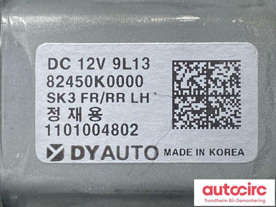 Ruteheis, kun motor, venstre bak til Kia e-Soul 2019-->> (Type III)  (82450K0000|)
