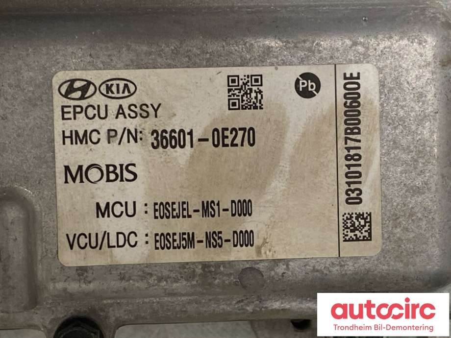 Motor power controller elbil (EPCU/PDM) til Hyundai Kona 2017-2021 (Type I, Fase 1)  (366010E270|)