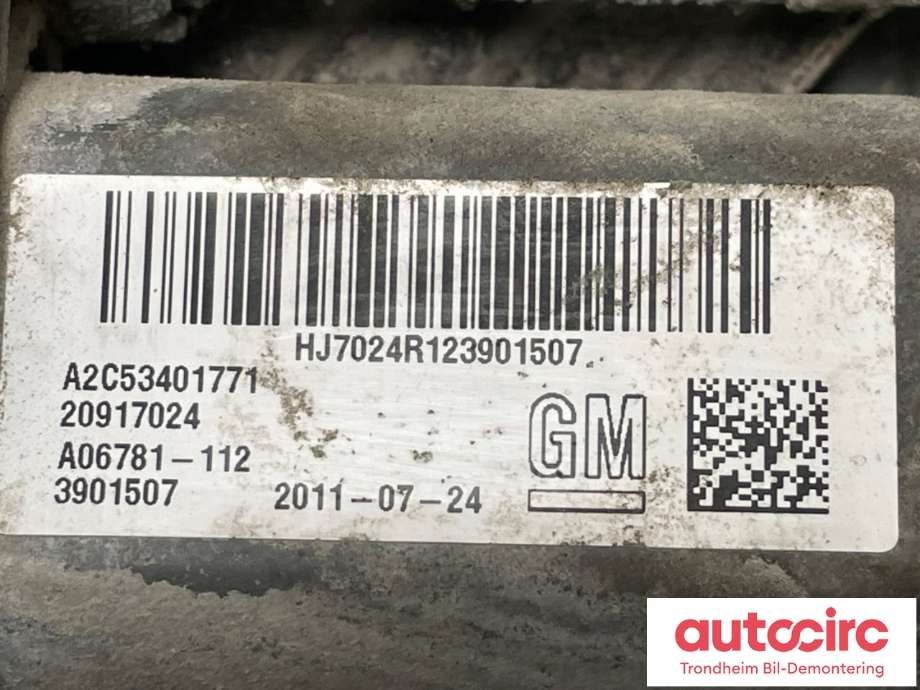 Håndbrekk/parkbrems elektrisk, fra bakstilling til Opel Insignia A 2009-2014  (13582928|)