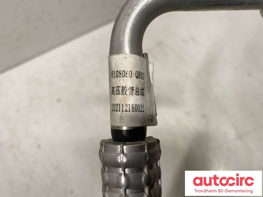 Aircondition diverse til Hongqi E-HS9 2022-->>  (8114310 QR01|)