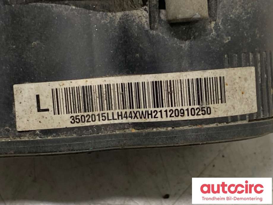 Bremsecaliper venstre bak, elektrisk til Hongqi E-HS9 2022-->>  (3502015QR01|)