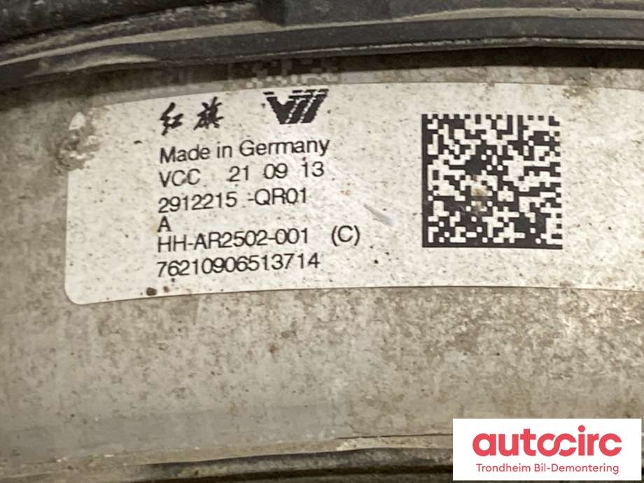 Fjær bak nivå luftpute/belg til Hongqi E-HS9 2022-->>  (2912215-QR01|)