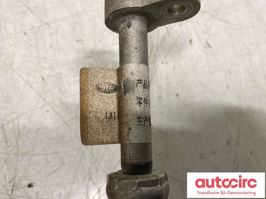 Aircondition rør til Hongqi E-HS9 2022-->> (8108050 QR01|)