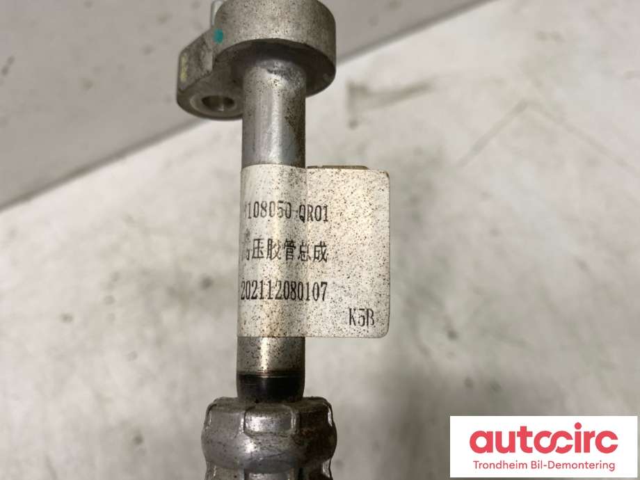 Aircondition rør til Hongqi E-HS9 2022-->> (8108050 QR01|)