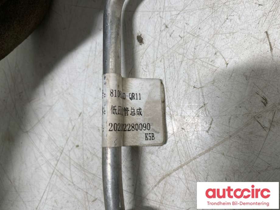 Aircondition rør til Hongqi E-HS9 2022-->>  (8108210-QR11|)