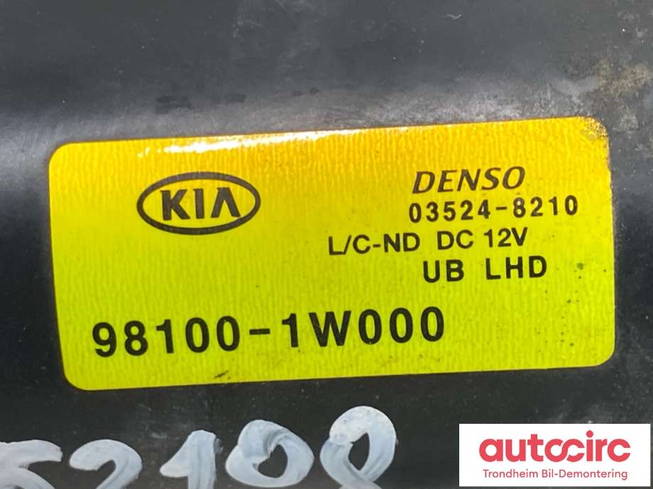 Viskermotor frontrute komplett m/overføring til Kia Rio 2011-2017 Type III  (DENSO|981101W000|981201W000|)