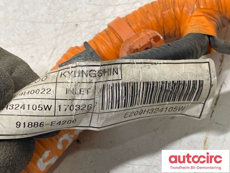 Batterilader inntak/luke til Kia Soul 2014-2019 (Type II)  (91886E4200|)