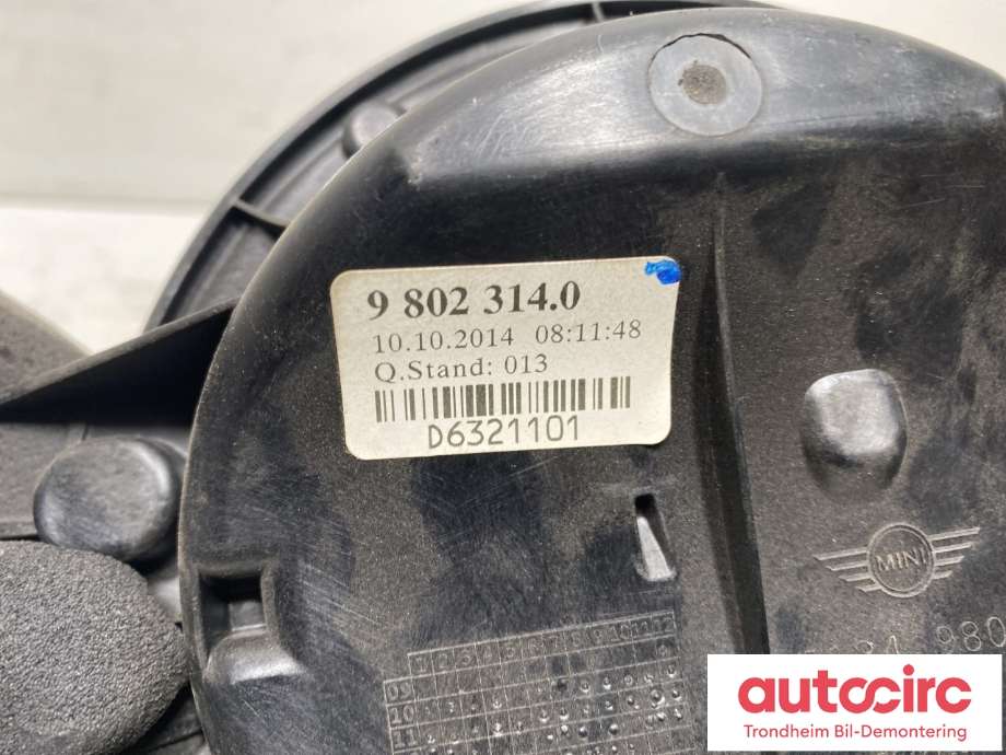 Bakluke/bakdør håndtak til Mini Countryman 2010-2016 (R60) (R60) (98023140|9802314|51249802314)