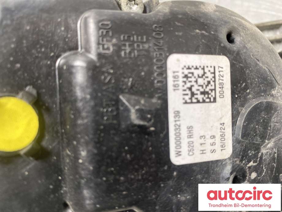 Viskermotor foran høyre til Ford Kuga 2013-2019  (CV44-17504-AG|2081243|)
