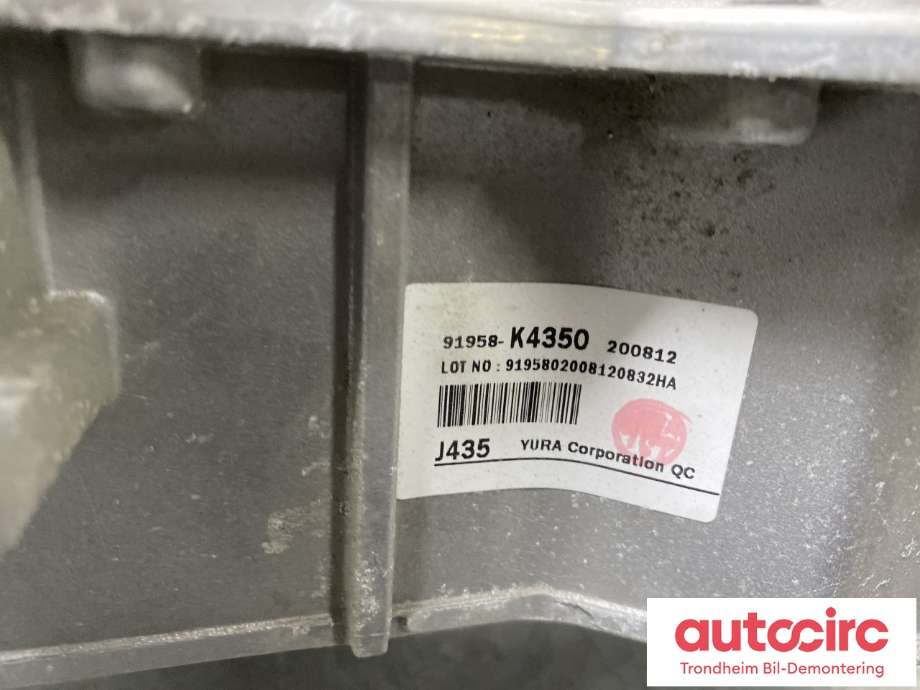 Koblingsboks elbil (HVJB) til Hyundai Kona 2017-2021 (Type I, Fase 1)  (91958K4350|)