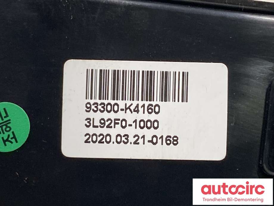 Bryter setevarme til Hyundai Kona 2017-2021 (Type I, Fase 1) (93300K4160SPS|)