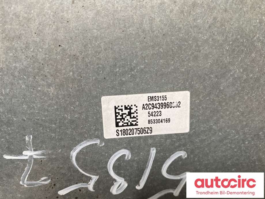 Styreenhet motor til Renault Captur 2013-2020 (Type I)  (CONTINENTAL|237106957R|)