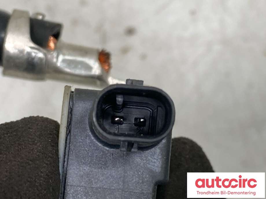 Styreenhet batteri til Audi A4 2007-2014 (Type IV) (B8) (B8) (8K0 915 181 E|)