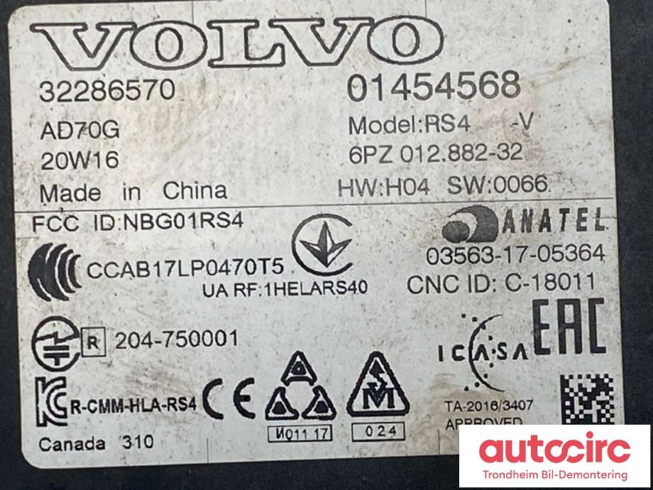 Sensor blindsone til Polestar 2 2020-->>  (ANATEL|32340780|32286570|)