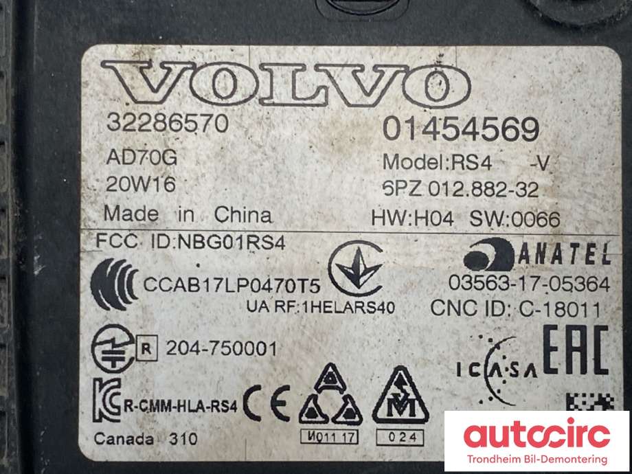 Sensor blindsone til Polestar 2 2020-->>  (ANATEL|32340780|32286570|)