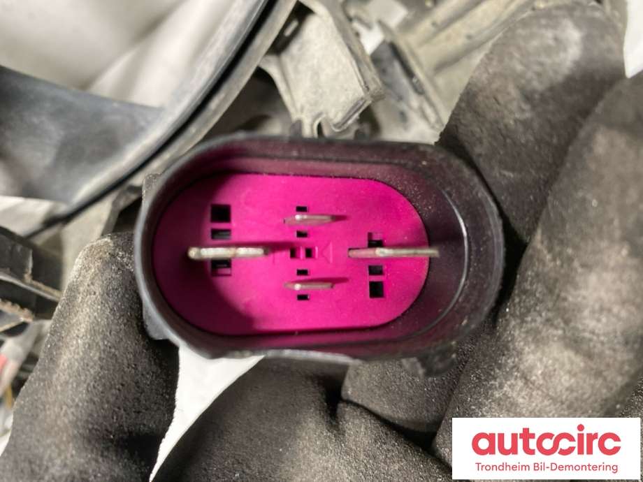 Kjølevifte elektrisk til Audi A4 2007-2014 (Type IV) (B8) (B8) (8K0 959 455 G|)