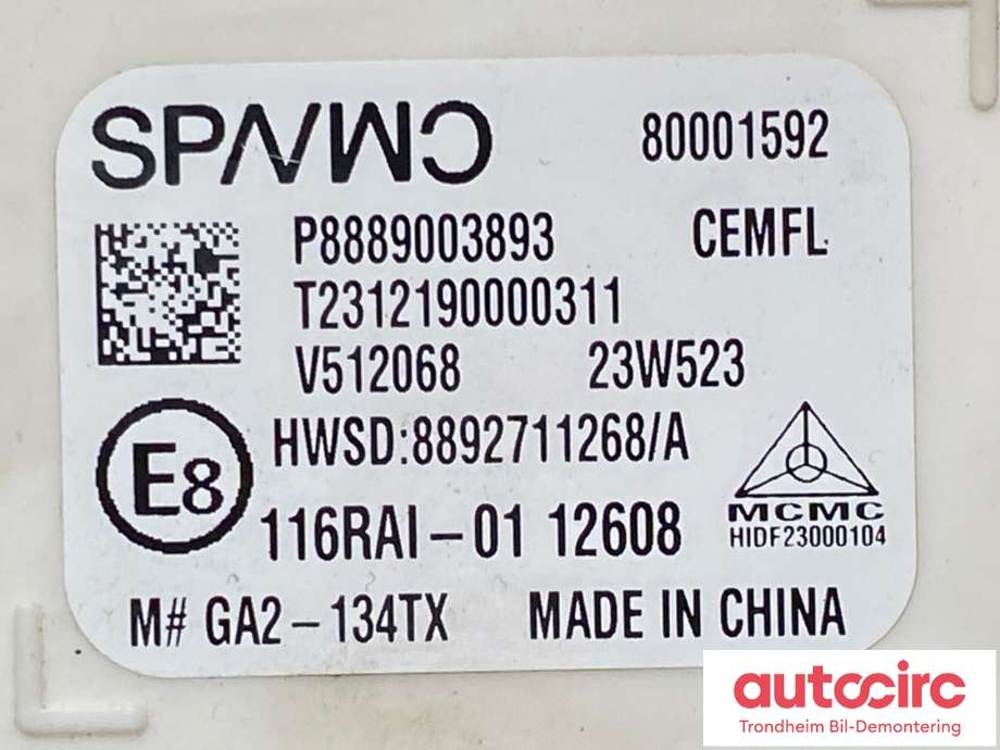 Styreenhet comfort (BCM) til Volvo EX30 2023-->>  (36010815|80001592|)