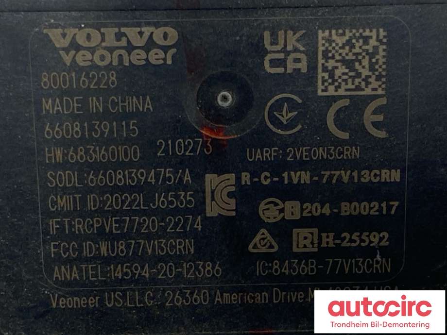 Sensor blindsone til Volvo EX30 2023-->> (80016228|)