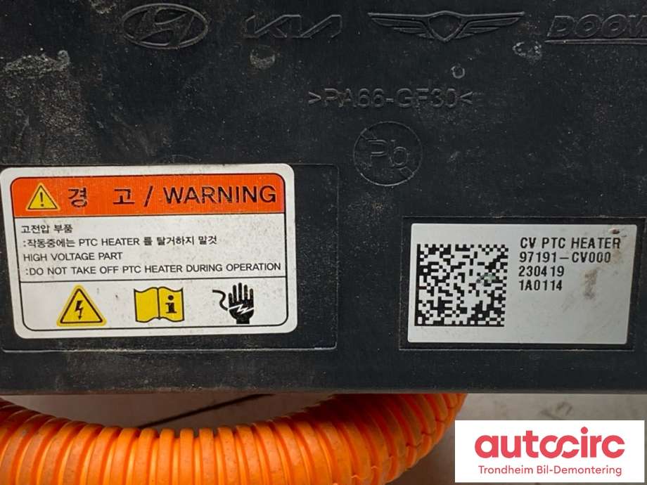 Varmeapparat PTC-heater til Kia EV6 2021-->> (97191CV001|)