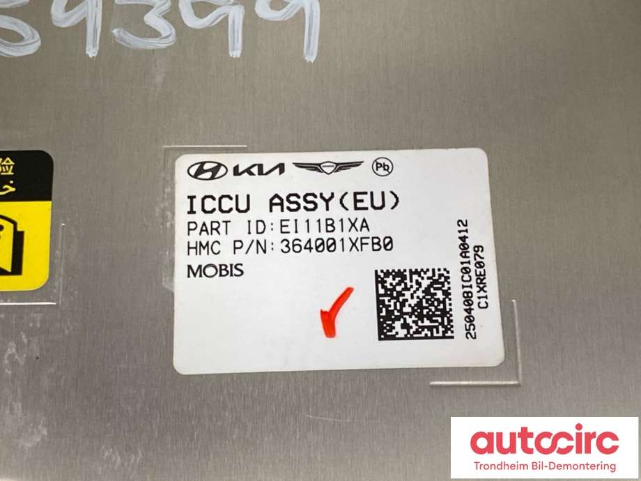 Batterilader (OBC - On Board Charger) til Kia EV6 2021-->>  (364001XFB0|)