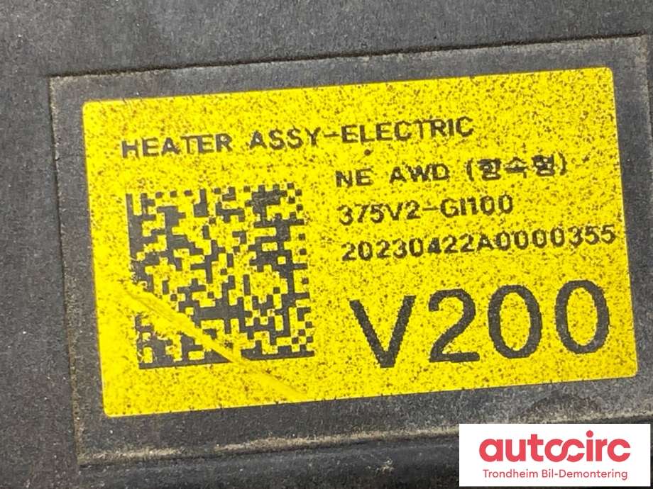 Batterivarmer/kjøl til Kia EV6 2021-->> (375V2GI100|)