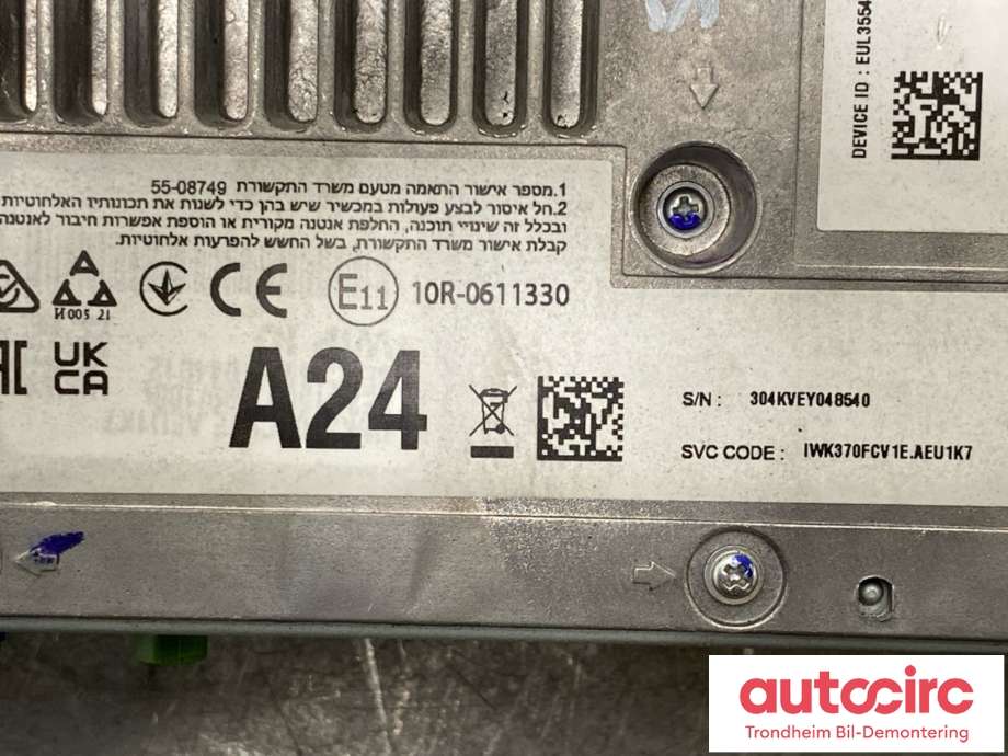Bilstereo navigasjon til Kia EV6 2021-->>  (96560CV241|)