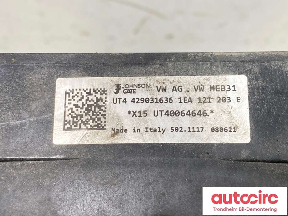 Kjølevifte elektrisk til VW ID.4 2020-->>  (1EA 121 203 E|)
