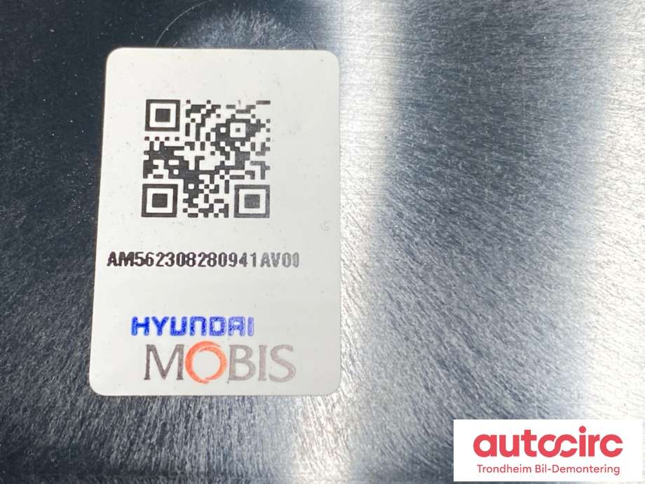 Batteripakke-modul elbil til Kia EV9 2023-->> (MODUL 4|37512DO000|37512-DO000|)