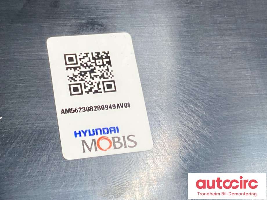 Batteripakke-modul elbil til Kia EV9 2023-->>  (MODUL 8|37512DO000|37512-DO000|)