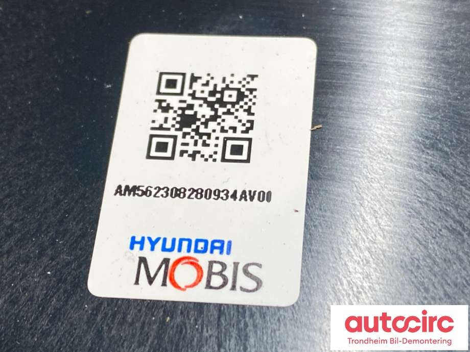 Batteripakke-modul elbil til Kia EV9 2023-->>  (MODUL 29|37512DO000|37512-DO000|)