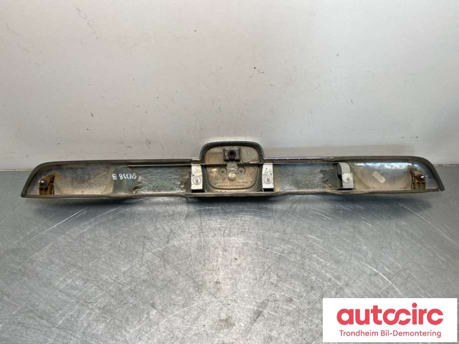 Grill til Honda CR-V 2007-2012 (Type III) (71128SWWG01|)