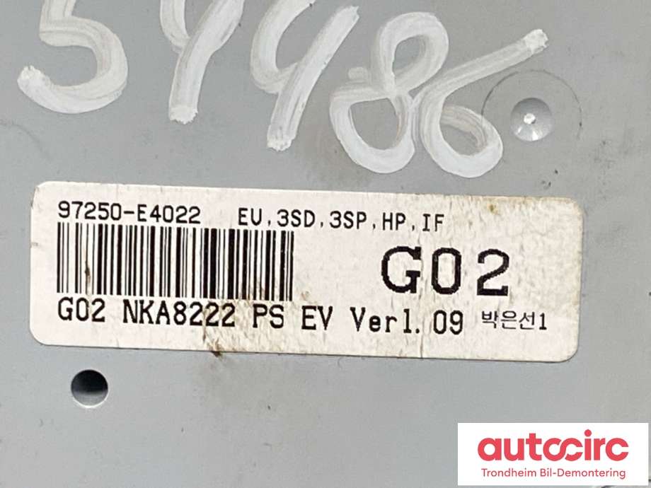 Varmeapparat betjening til Kia Soul 2014-2019 (Type II)  (97250E 4022|)