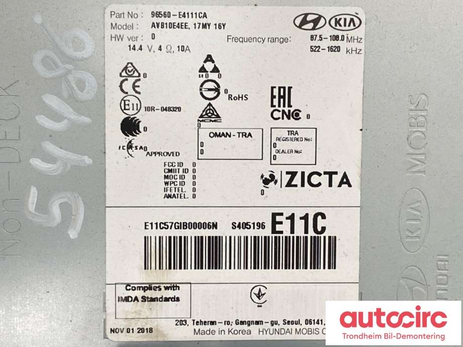 Bilstereo navigasjon til Kia Soul 2014-2019 (Type II)  (96560E 4110CA|)