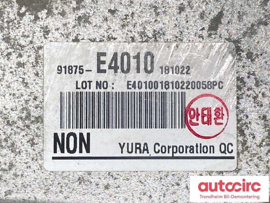 Motor power controller elbil (EPCU/PDM) til Kia Soul 2014-2019 (Type II)  (91875-E4010|)