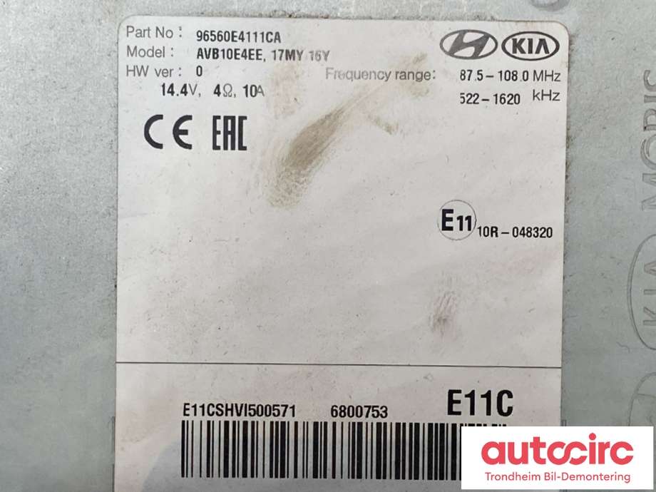 Bilstereo til Kia Soul 2014-2019 (Type II) (96560E4111CA|)