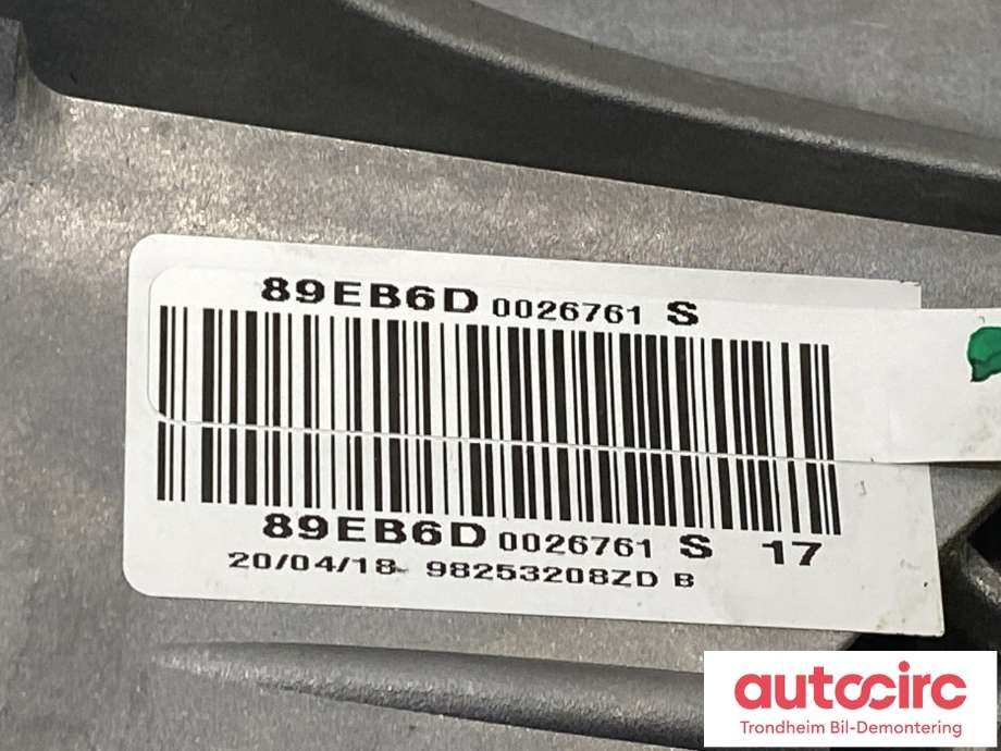 Håndbrekk til Citroën C4, Cactus 2018-2021 (Fase 2) (98 253 208 ZD|)