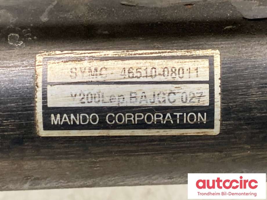 Tannstang til SsangYong Rexton 2004-2006 (Fase 2) (Y200) (Y200) (MANDO|46510-08011|)