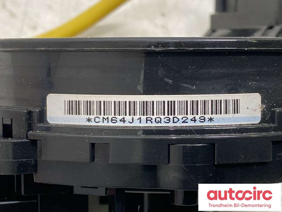 Airbag slepering til Suzuki SX4 S-CROSS 2013-->> (Type II)  (3748064J70|)