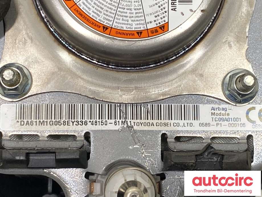Airbag rattpute til Suzuki SX4 S-CROSS 2013-->> (Type II)  (4815061M01C48|)