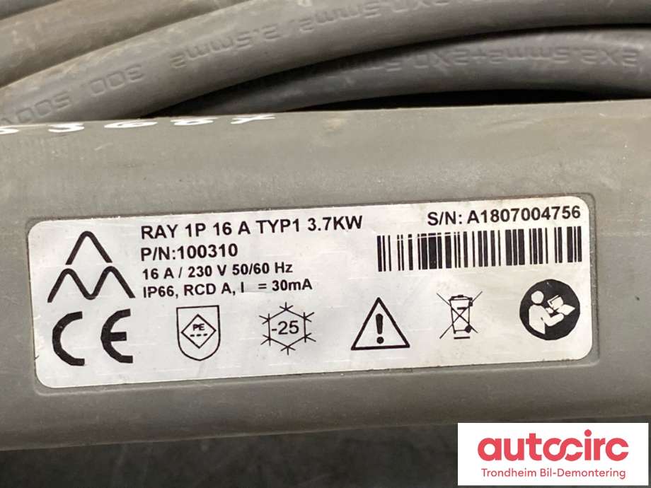 Batterilader kabel til Fiat 500 2008-2020 (NØDLADER|A1807004756|)